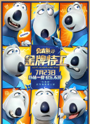 來(lái)秀直播app下載高清最新版