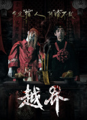 來(lái)秀直播app下載高清最新版