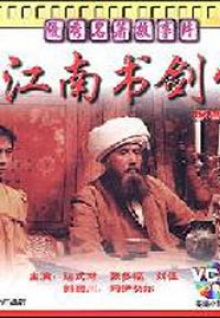 來(lái)秀直播app下載高清最新版