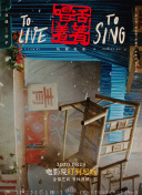 國產(chǎn)香蕉視頻第一頁(yè)視頻網(wǎng)站