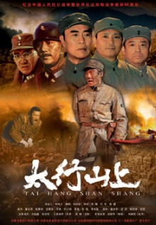 久久香蕉視頻APP