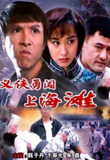 91香蕉視頻污污污污APP