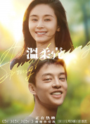 秋葵香蕉視頻在線(xiàn)觀(guān)看