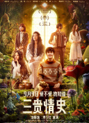 少婦做爰免費直播視頻在線(xiàn)最新版