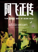 草莓香蕉視頻在線(xiàn)觀(guān)看tv