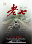 圖片poy照香蕉視頻