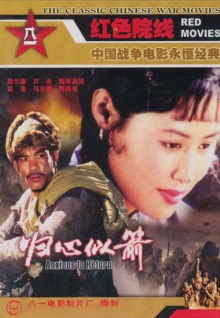 性感美女直播間app免費免費版