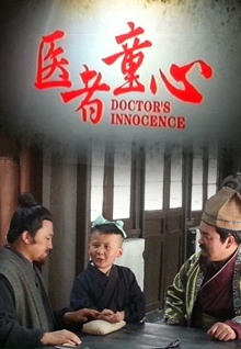 深夜香蕉視頻app在線(xiàn)觀(guān)看