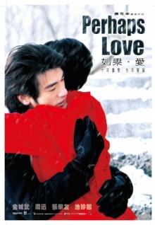 附近的美女直播平臺免費TV