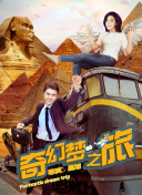 一分快三美女直播app觀(guān)看APP