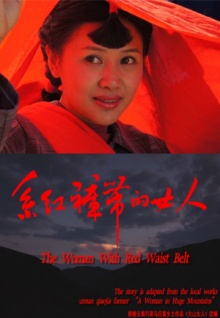 香蕉視頻.com污在線(xiàn)