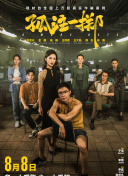 蘋(píng)果美女直播app精品APP