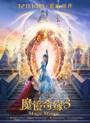 香蕉視頻ios官網(wǎng)APP