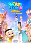 看美女視頻的香蕉視頻軟件