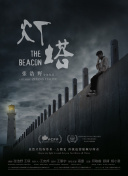 美女福利視頻app官方在線(xiàn)