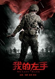 香蕉視頻com下載下載網(wǎng)站