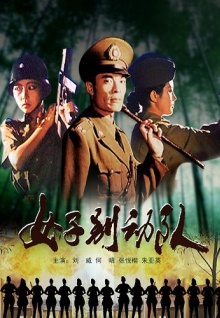 美女免費高清在線(xiàn)直播污污在線(xiàn)