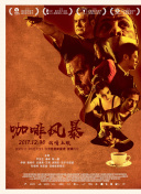 美女現場(chǎng)直播app觀(guān)看在線(xiàn)
