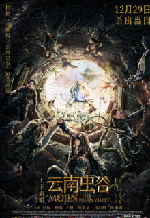 秀秀色直播在線(xiàn)播放免費版