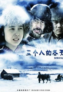 九七香蕉視頻TV
