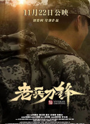 美女直播app免費的視頻高清