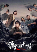 https香蕉視頻觀(guān)看免費