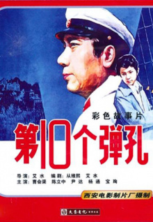 好男香蕉視頻網(wǎng)站