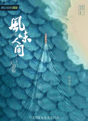 下載香蕉視頻APPjb4