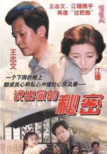 下載香蕉視頻APPjb4