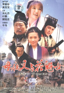 蜜瓜香蕉視頻在線(xiàn)觀(guān)看
