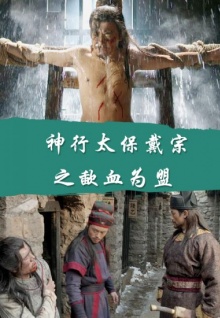 蜜瓜香蕉視頻在線(xiàn)觀(guān)看