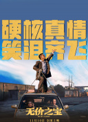 免費直播真人mm視頻視頻軟件