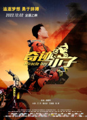 香蕉草莓在線(xiàn)視頻觀(guān)看