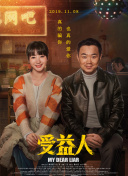 香蕉視頻applite播放