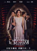 密秀app直播官方版全集