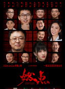 密秀app直播官方版全集