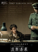 香蕉視頻,免費版TV