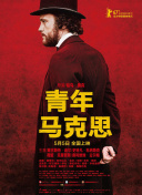 香蕉視頻怎么驗證應用