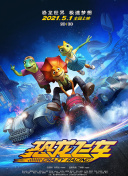香蕉視頻ios在線(xiàn)看tv