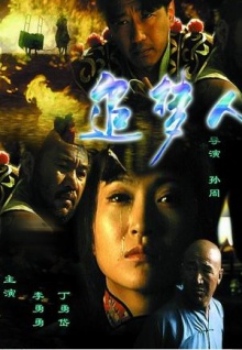男人透女人直播appAPP在線(xiàn)