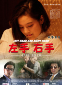香蕉視頻大胸美女