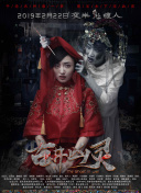 美女軟件直播免費在線(xiàn)全集