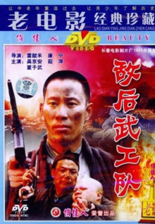 .com香蕉視頻觀(guān)看免費