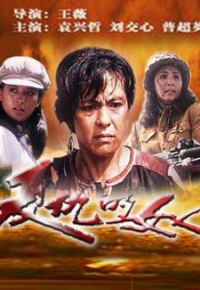 .com香蕉視頻觀(guān)看免費