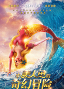 香蕉三級視頻在線(xiàn)觀(guān)看視頻網(wǎng)站