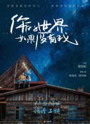 app領(lǐng)秀直播APP在線(xiàn)