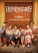 蘋(píng)果版香蕉視頻下載網(wǎng)站
