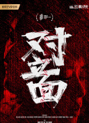 香蕉視頻可以下載視頻