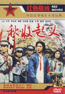 第一國產(chǎn)香蕉視頻下載入口