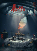 香蕉視頻福利ios版下載app